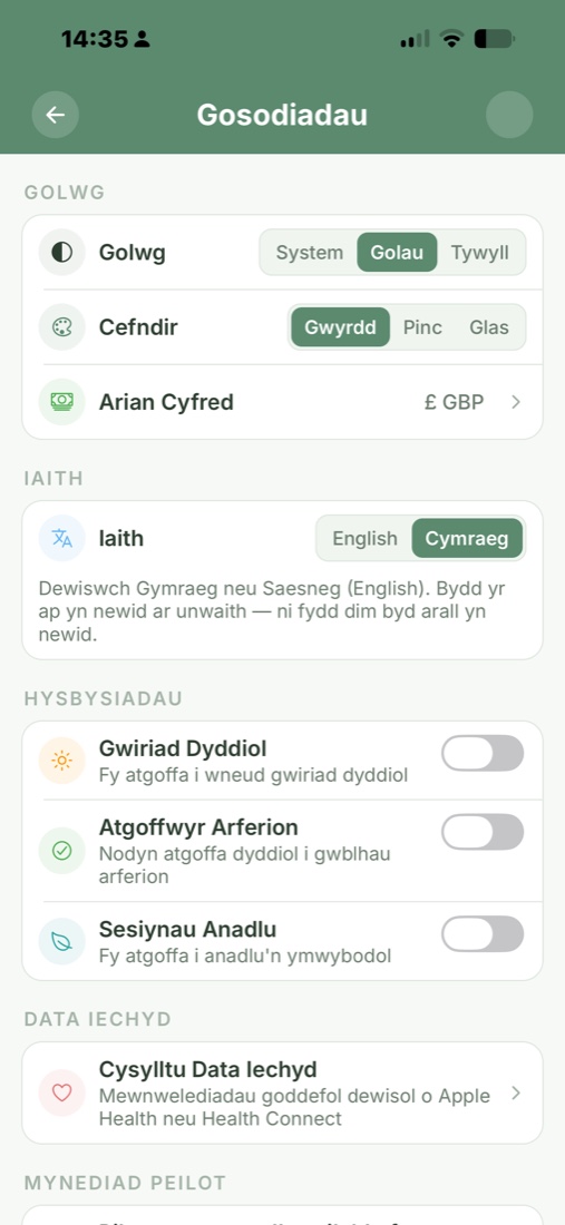 MyWellMate settings screen